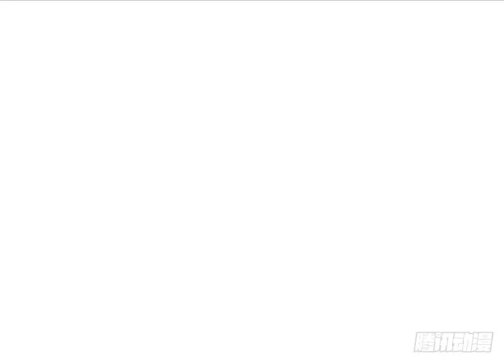 活着都是奇迹? 第22页