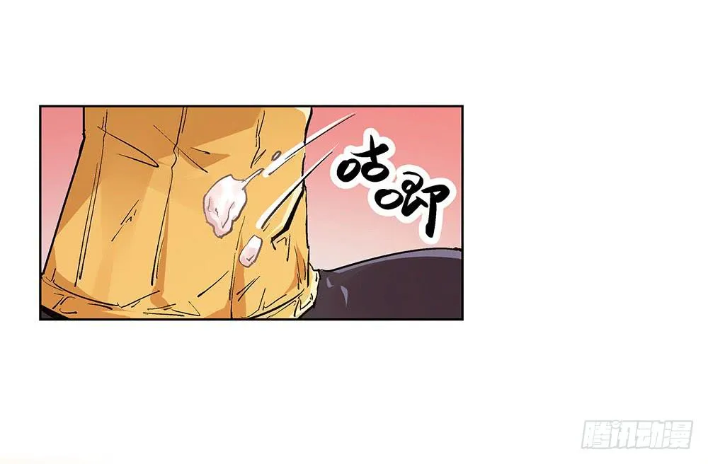 活着都是奇迹? 第34页