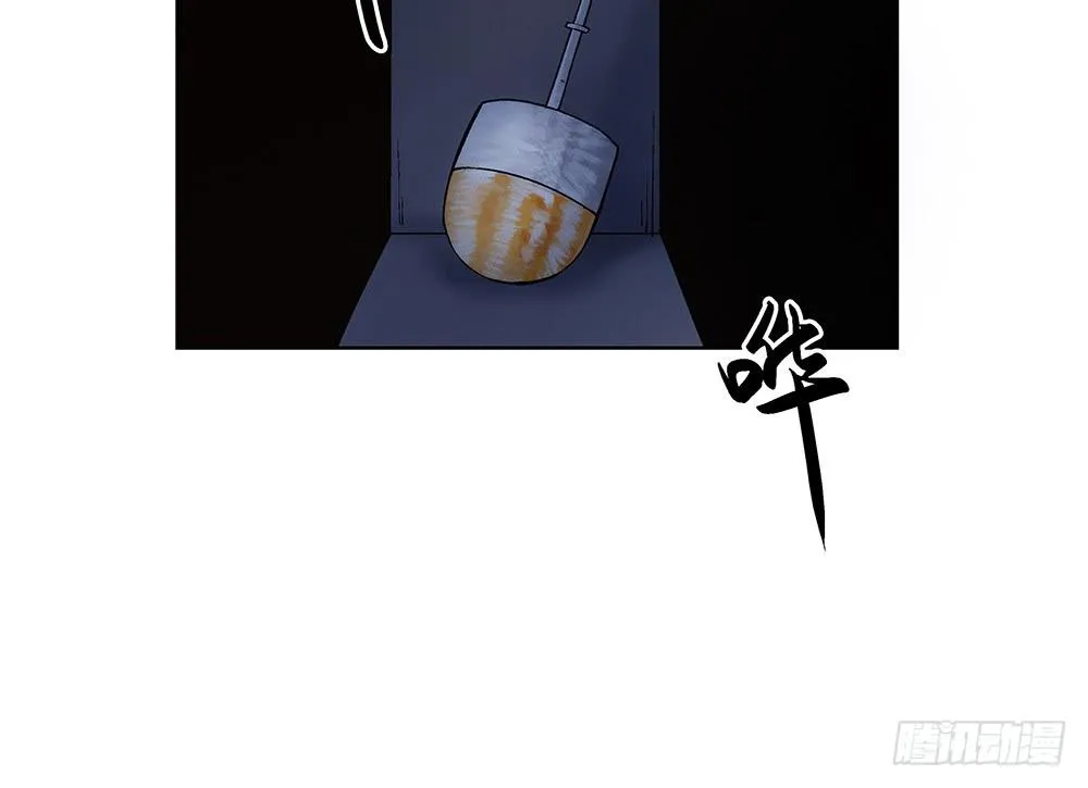五仁引发的血案 第2页