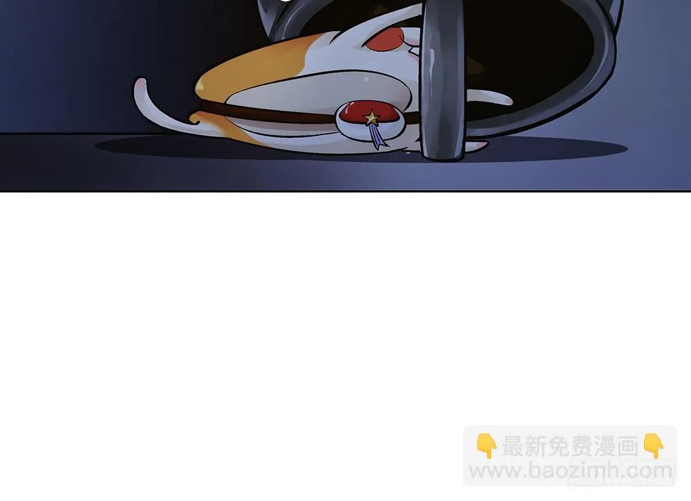 五仁引发的血案 第11页