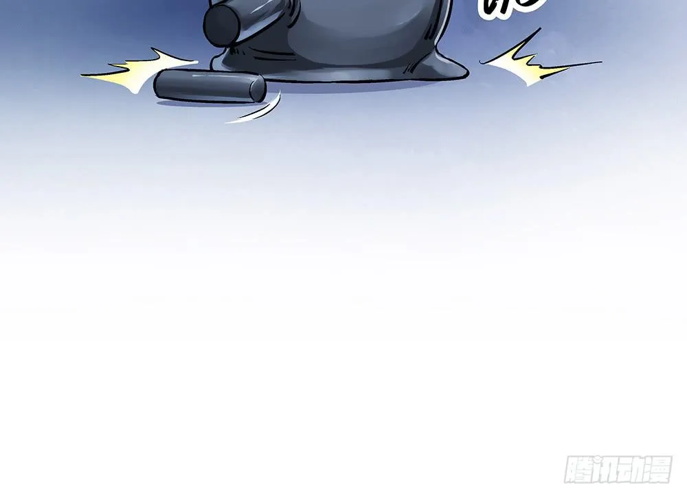 五仁引发的血案 第20页