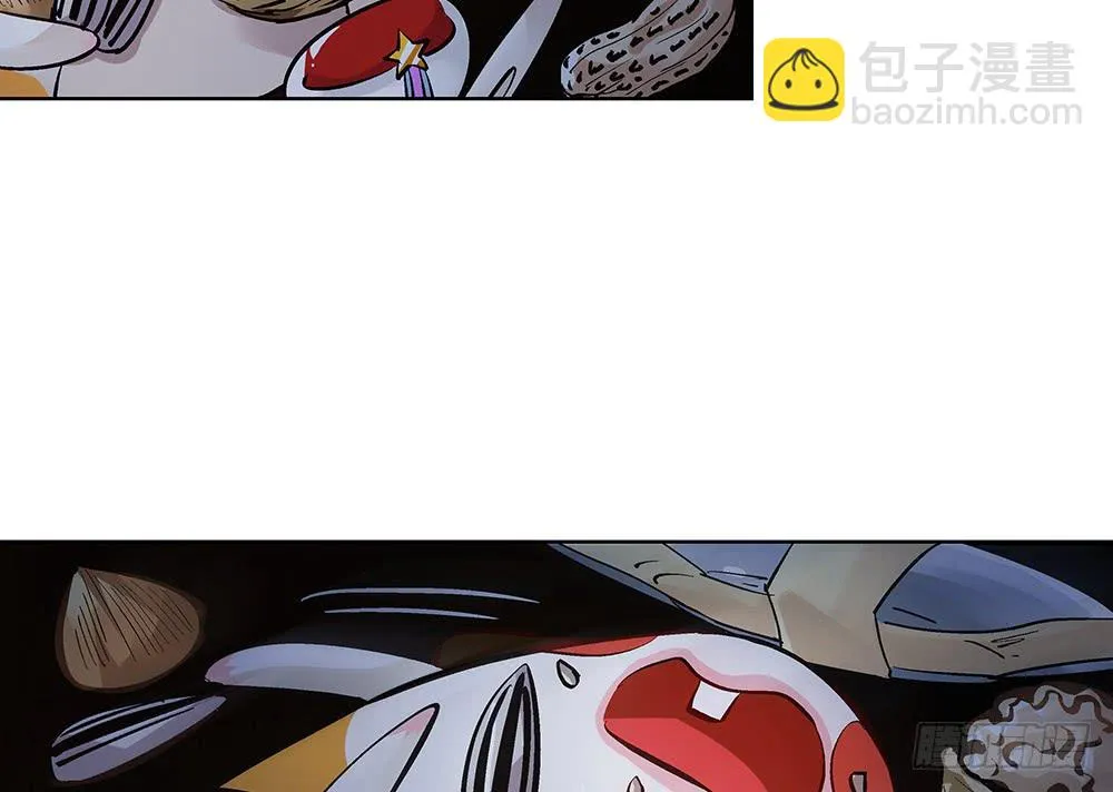 五仁引发的血案 第31页