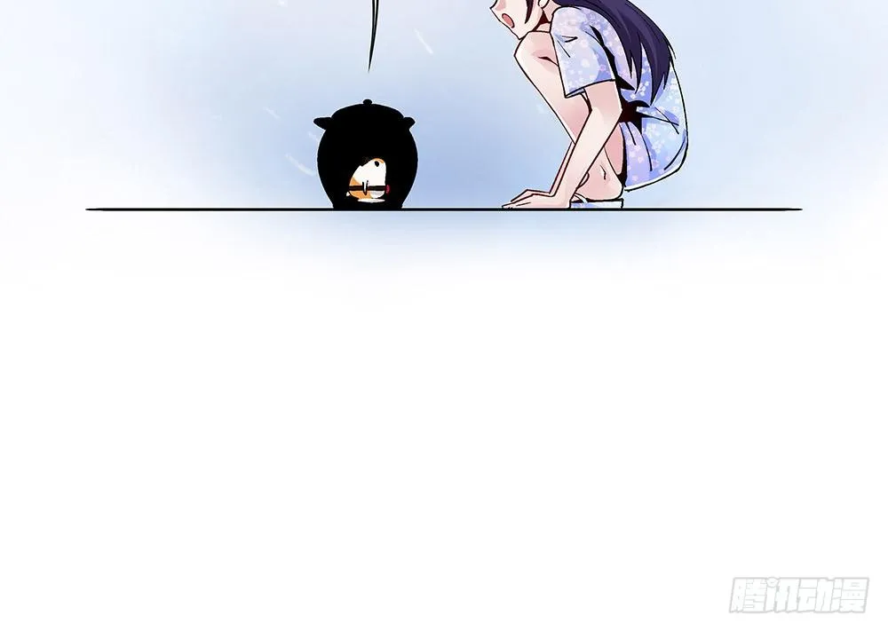 五仁引发的血案 第63页