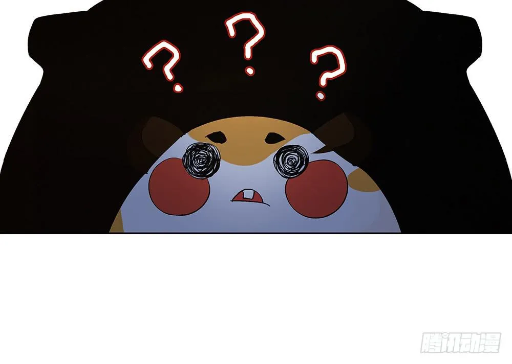 五仁引发的血案 第70页