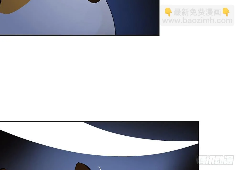 五仁引发的血案 第75页