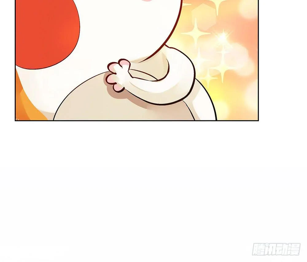 神仙的功德簿 第66页
