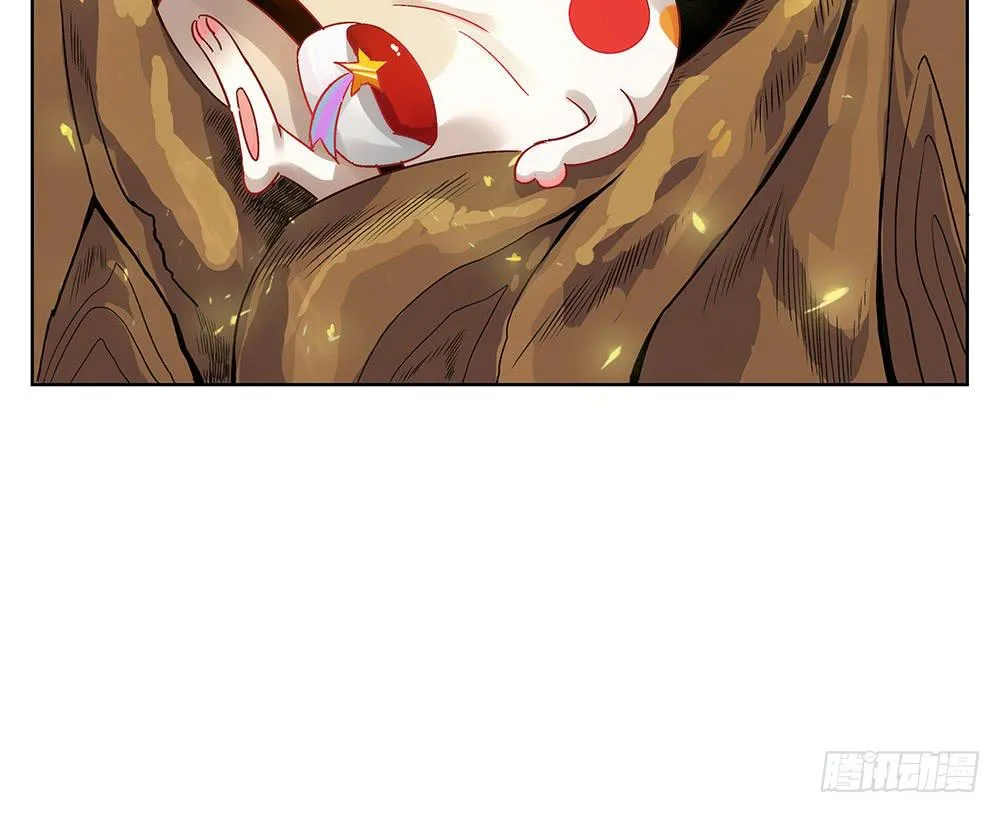 神仙的功德簿 第81页