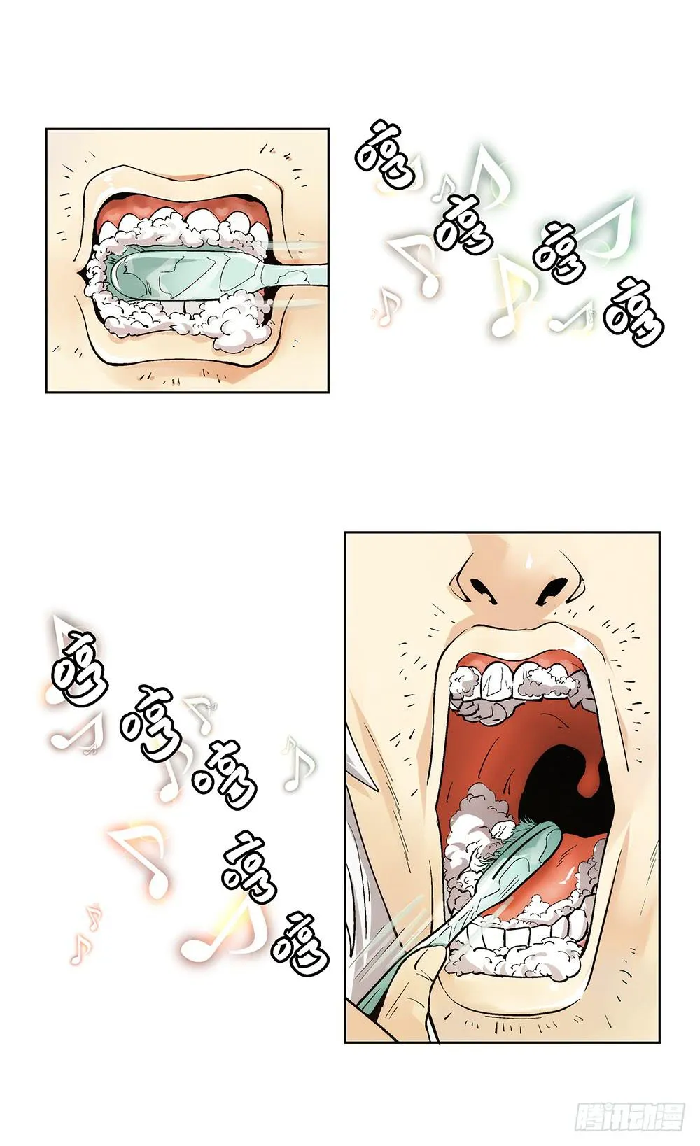 急诊 第3页