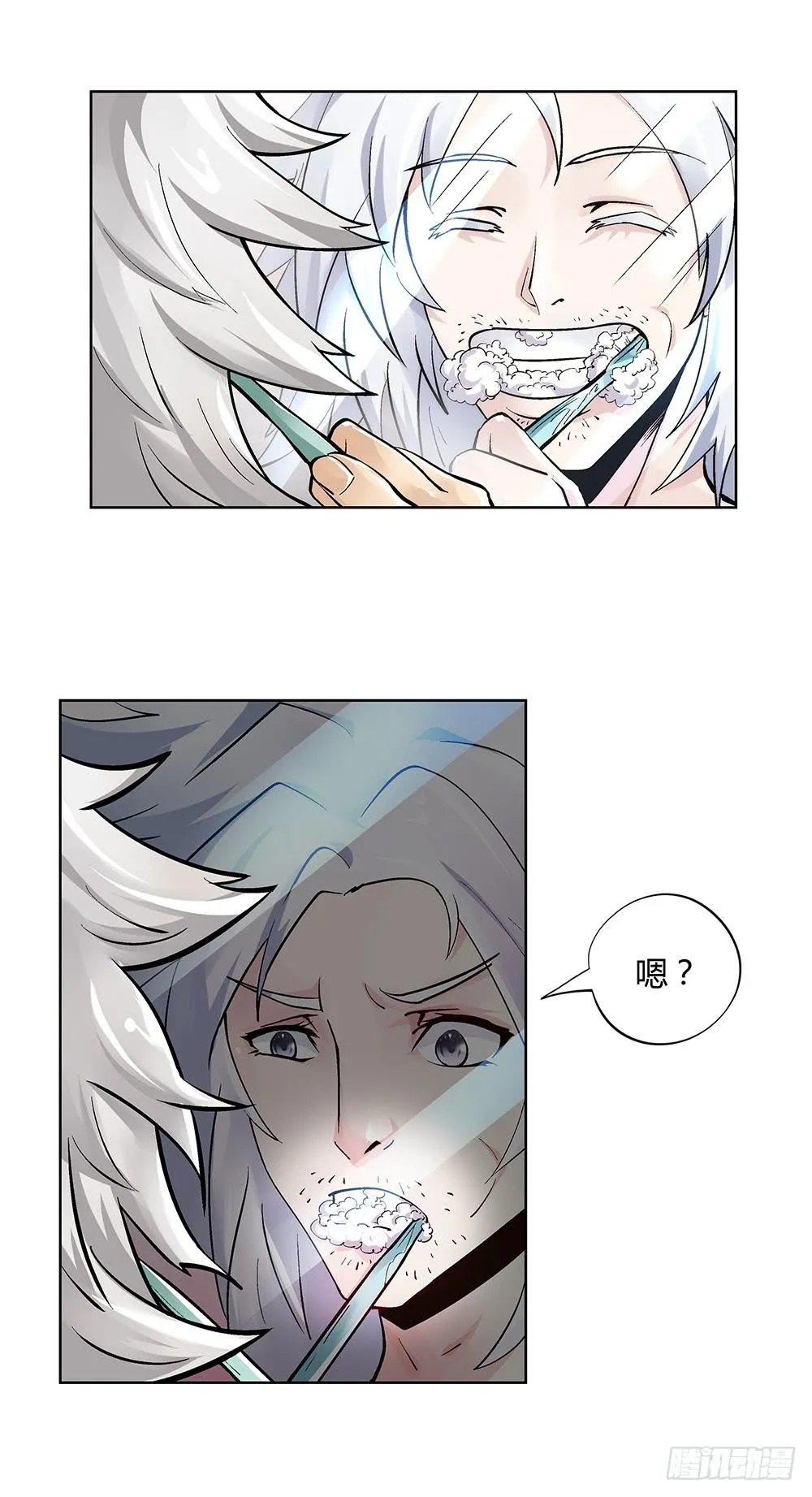 急诊 第4页