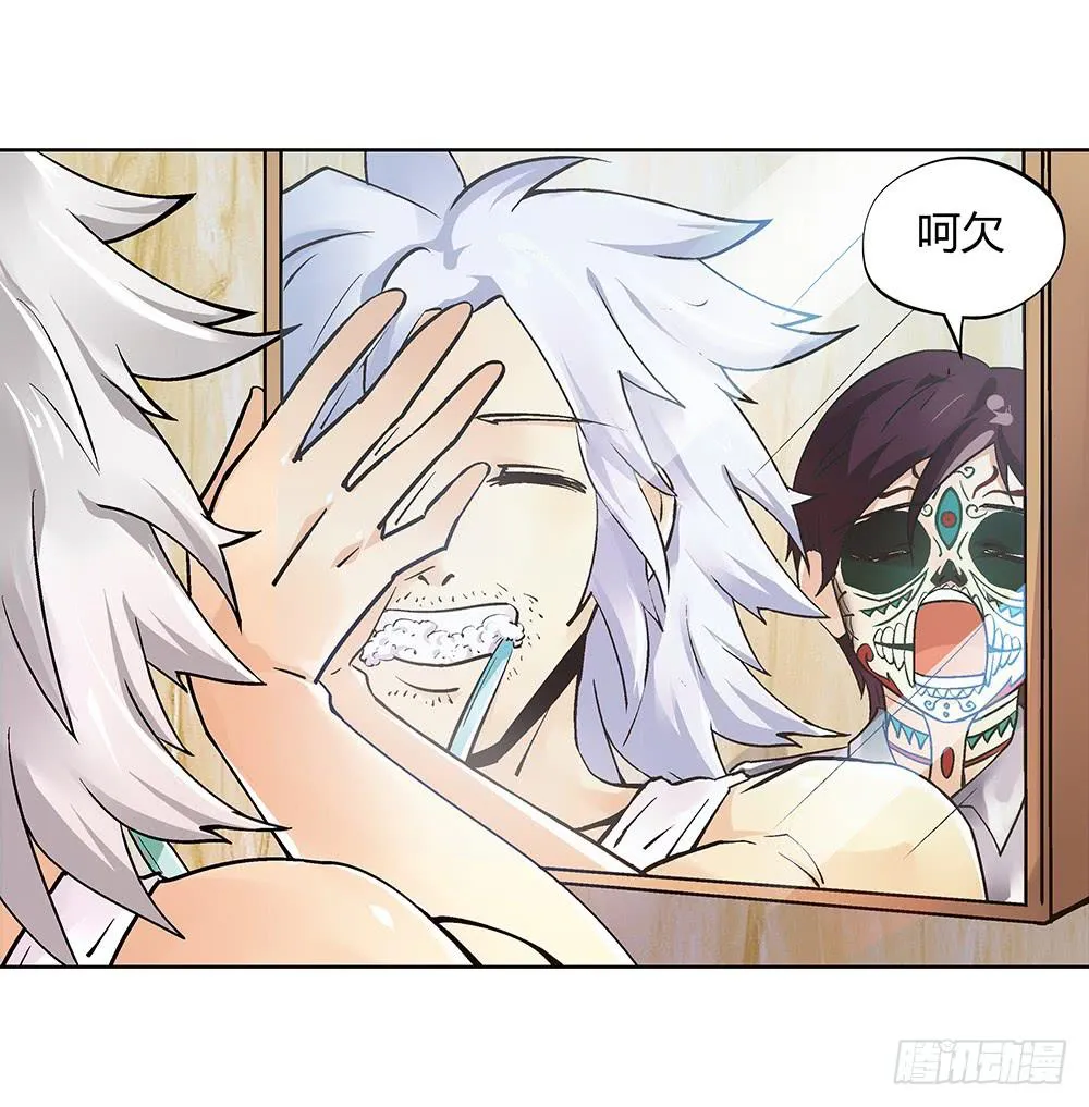 急诊 第6页