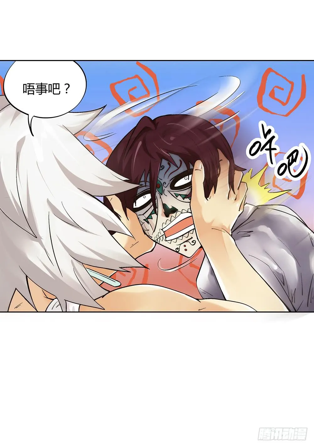 急诊 第15页