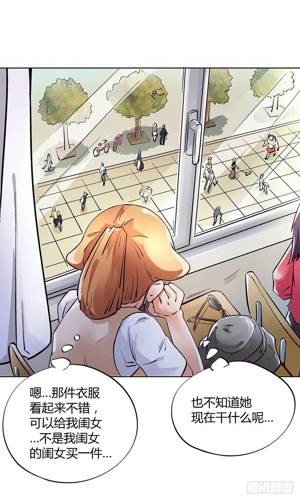 急诊 第36页