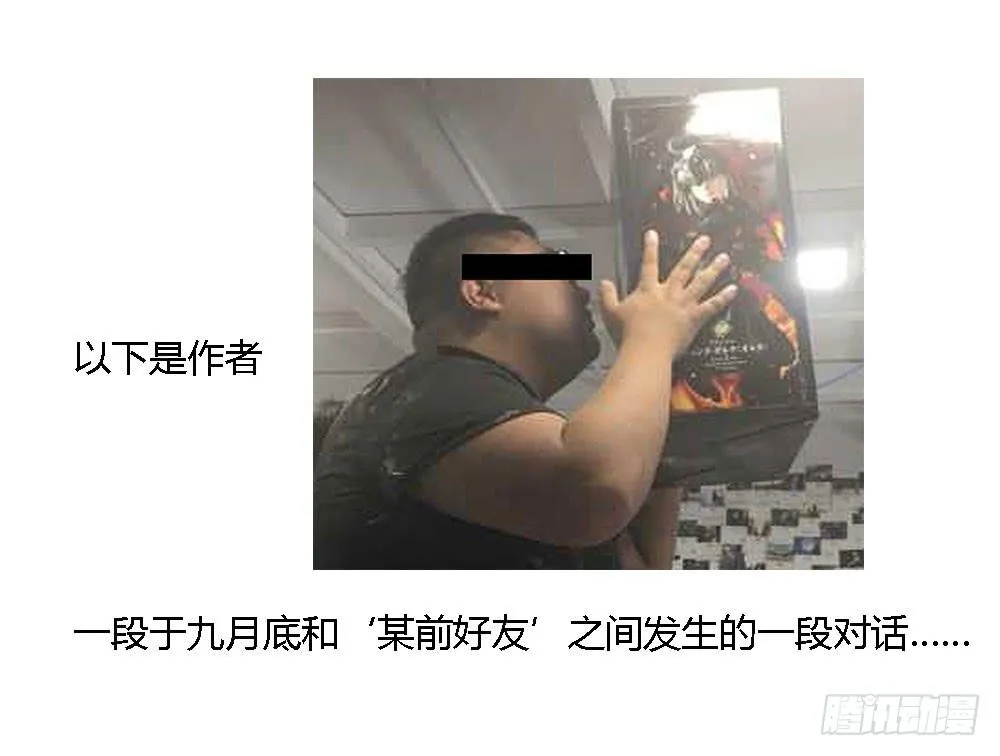 急诊 第40页