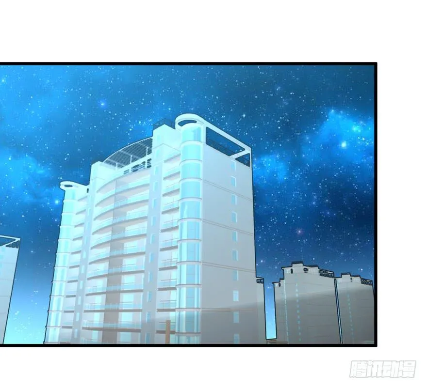第十一回 被人追杀 第19页