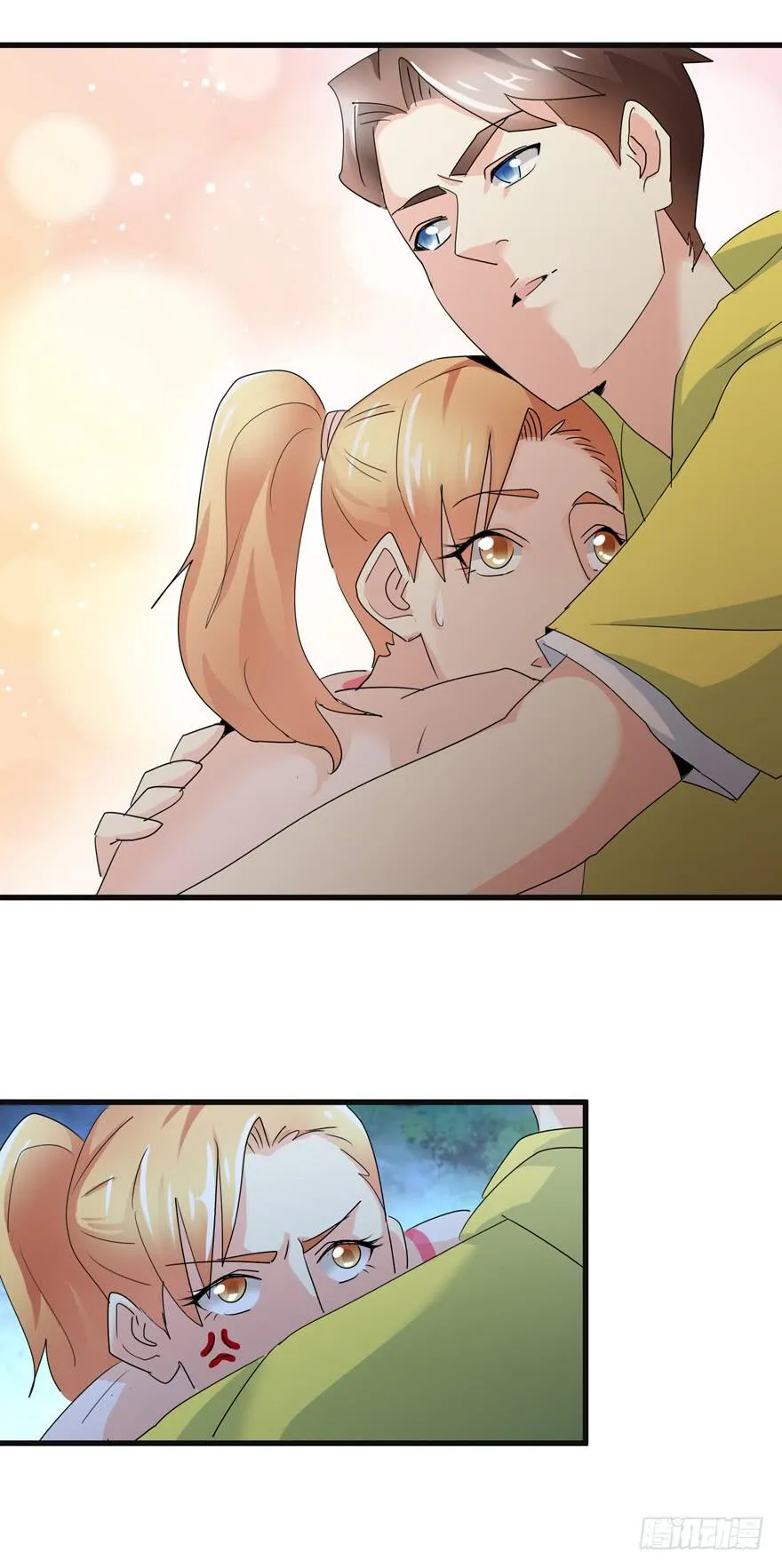 第十二回 同房 第12页