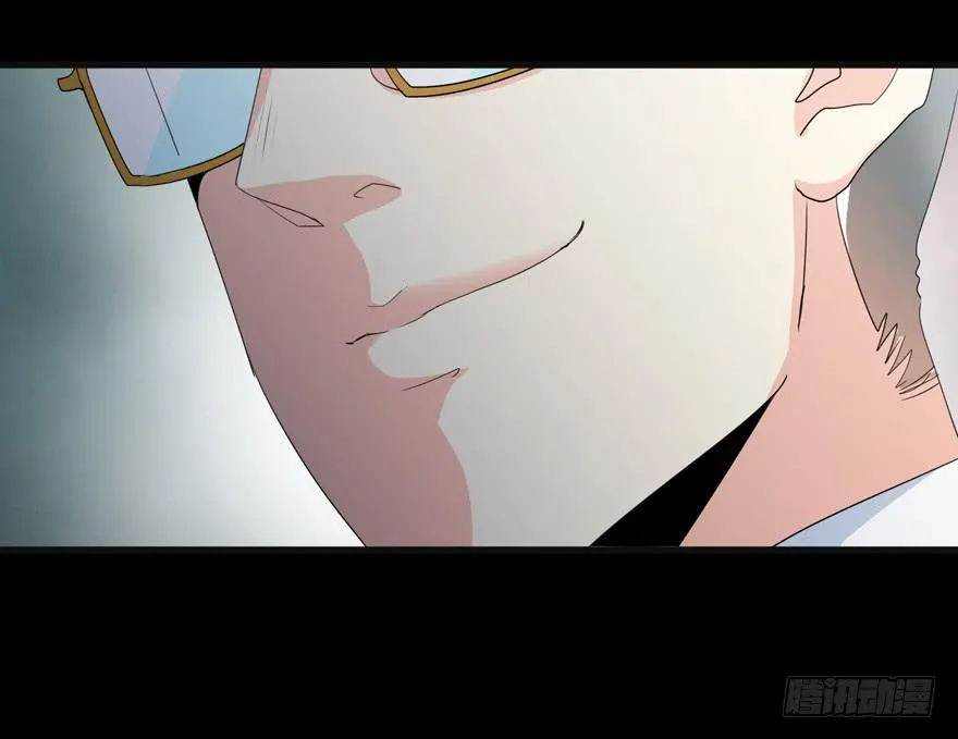 第十二回 同房 第18页