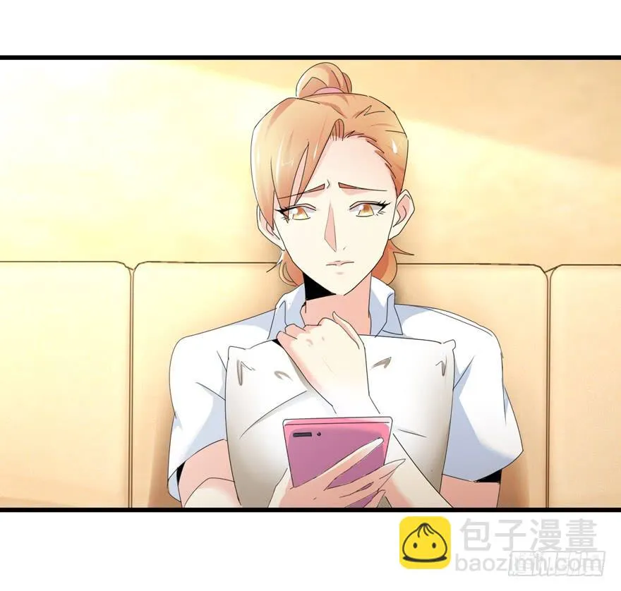 第十四回 相互思念 第33页