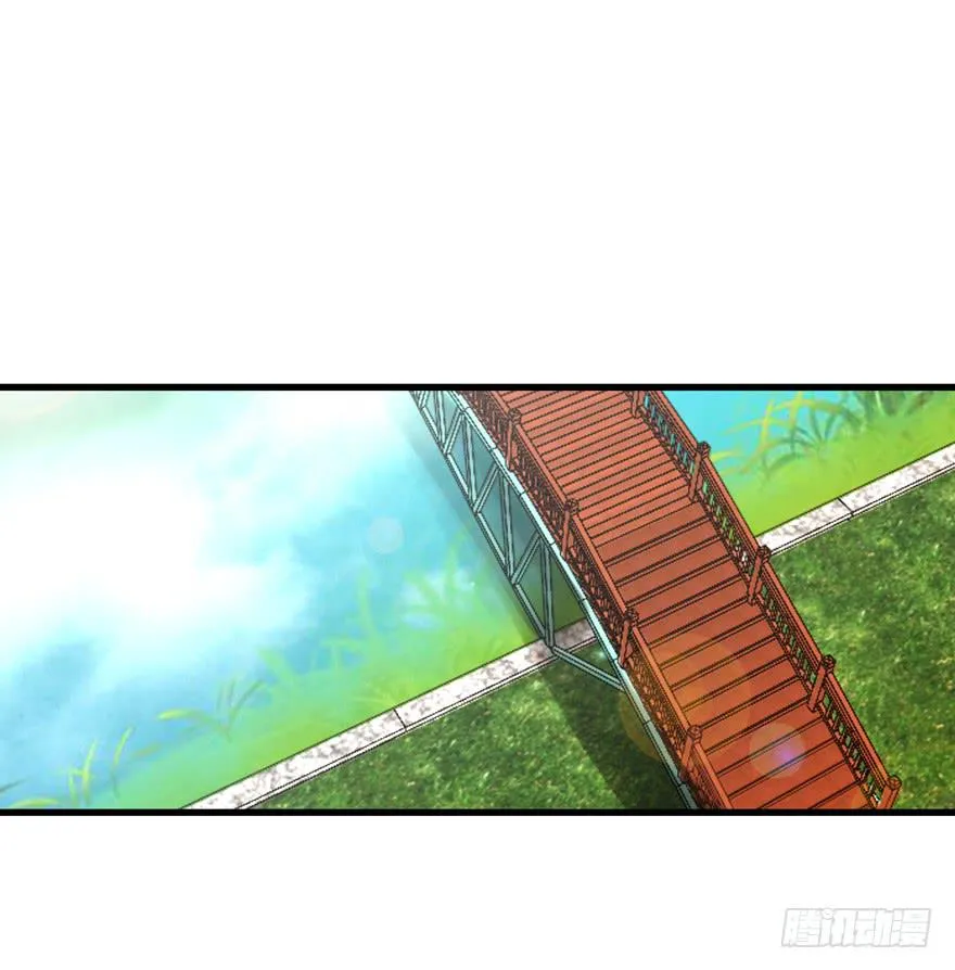 第十五回 危险靠近 第36页
