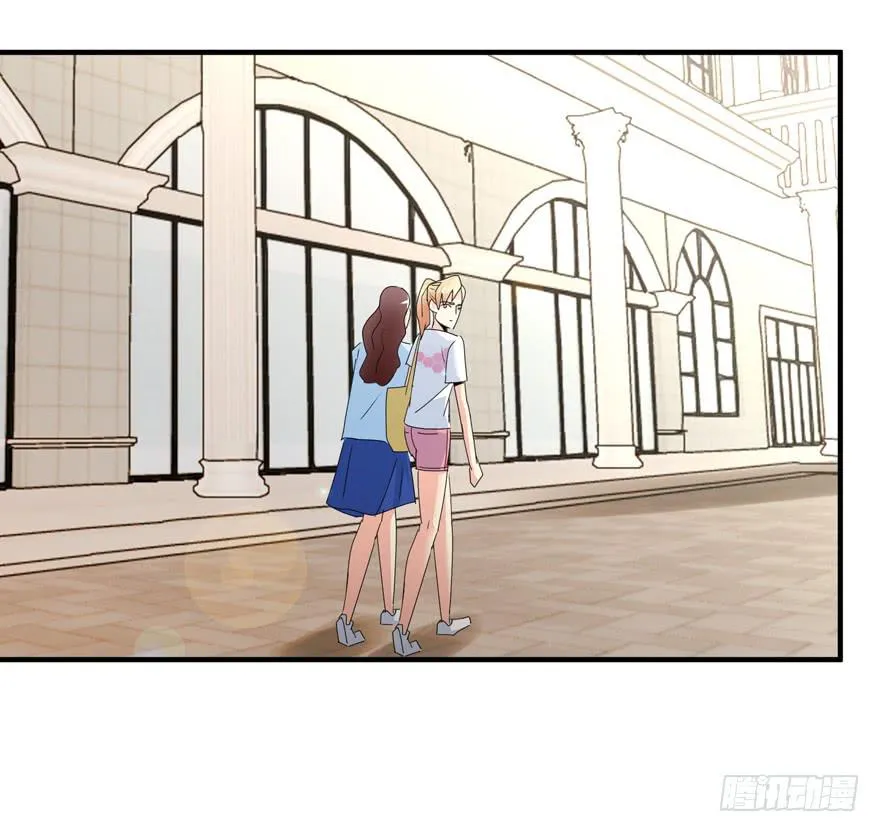第十八回 我看见文文了 第17页