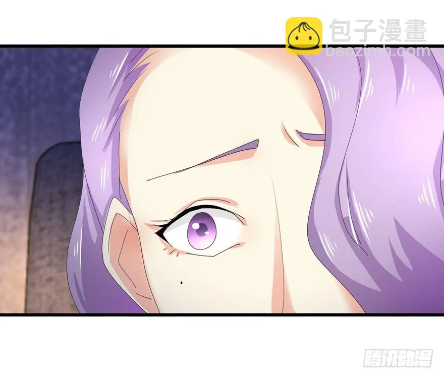 第十九回 我已经变了 第36页