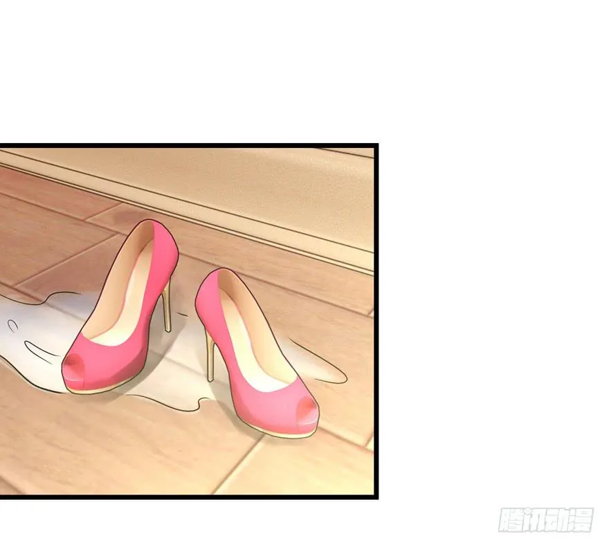 第二十七回 陷害 第26页
