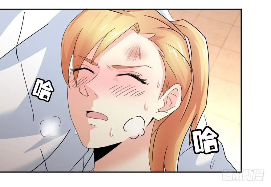第三十一回 生病昏倒 第22页