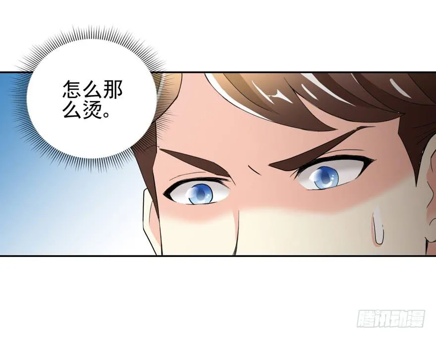 第三十一回 生病昏倒 第24页