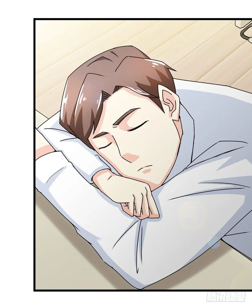 第三十二回 江奕，我们在一起吧！ 第10页