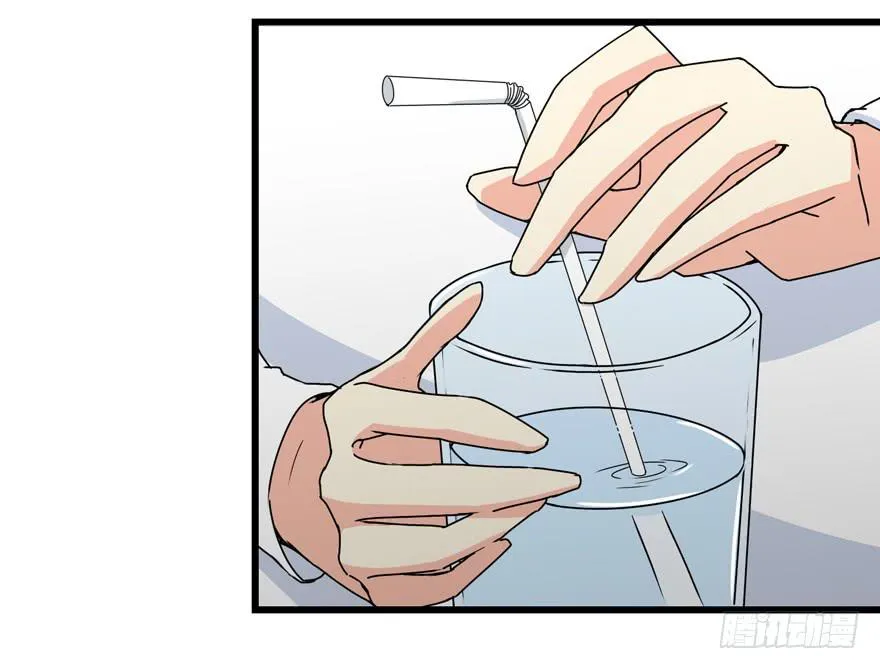 第三十二回 江奕，我们在一起吧！ 第16页