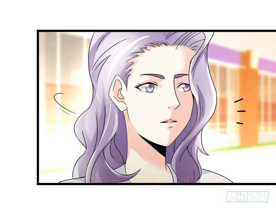 第三十八回 擦肩而过 第29页