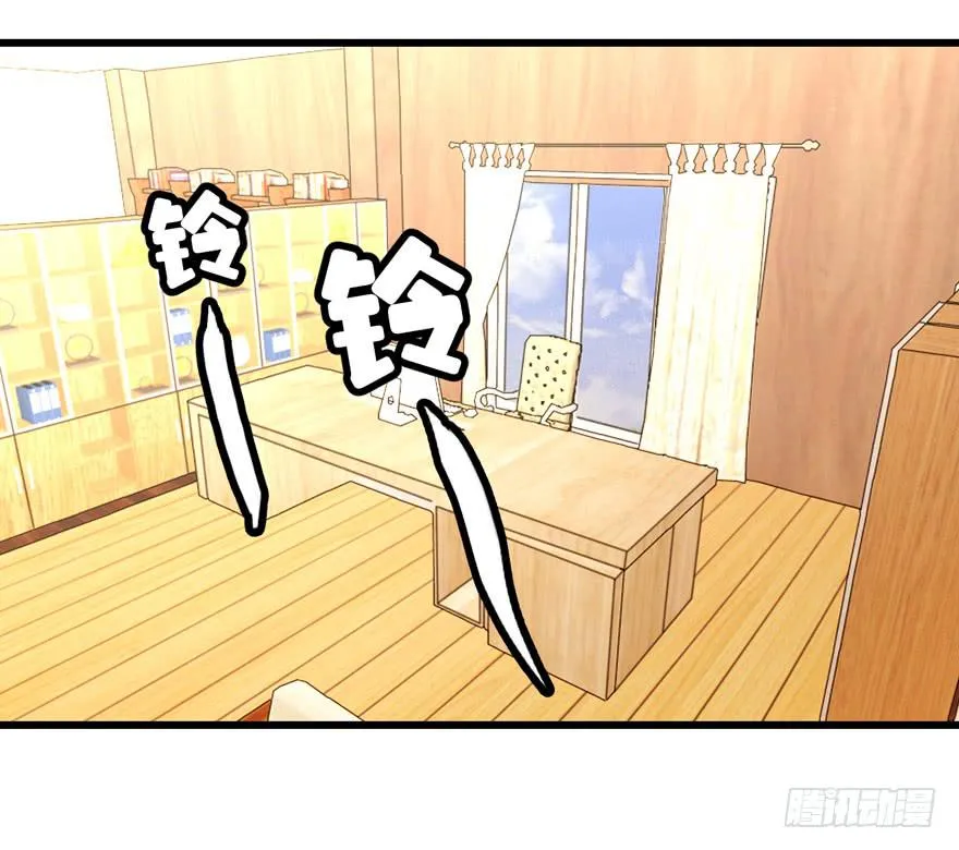 第三十九回 背叛 第17页