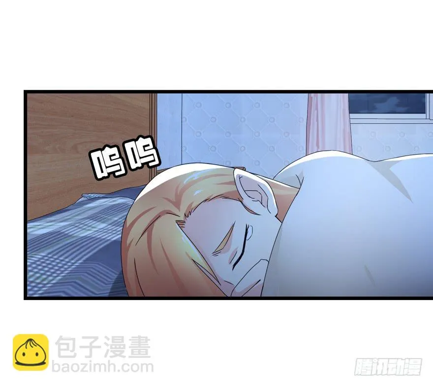 第四十回 闫淑文的坚决 第2页