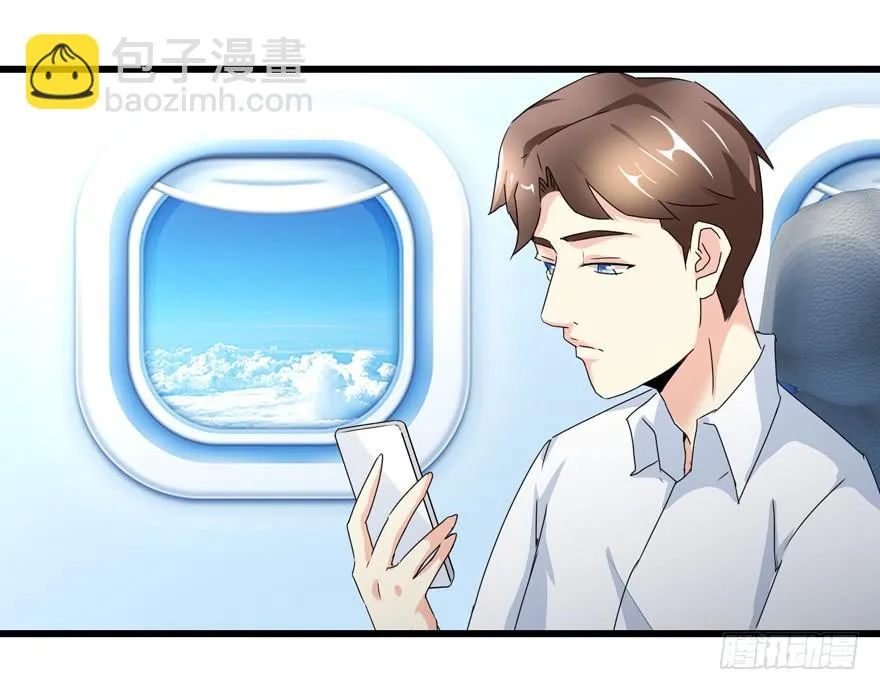 第四十回 闫淑文的坚决 第15页