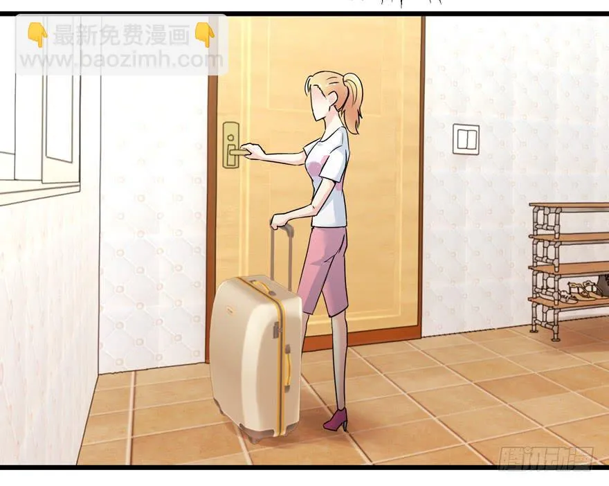 第四十回 闫淑文的坚决 第22页