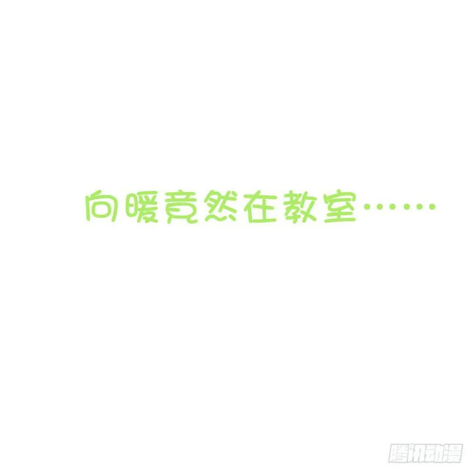 连更预告 第7页