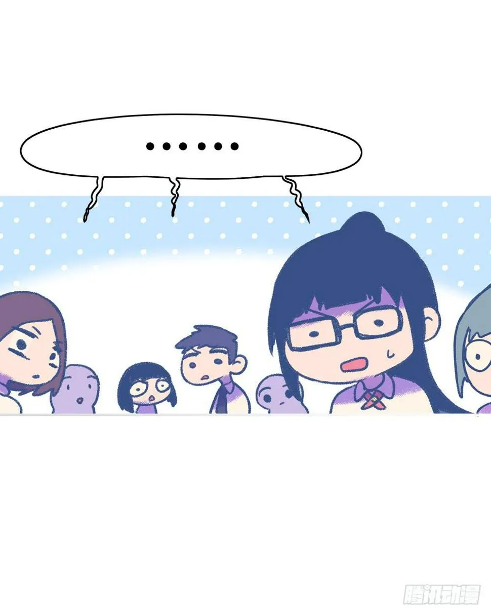 连更预告 第8页