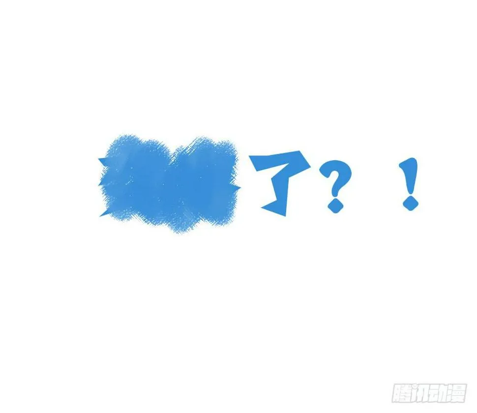 连更预告 第9页