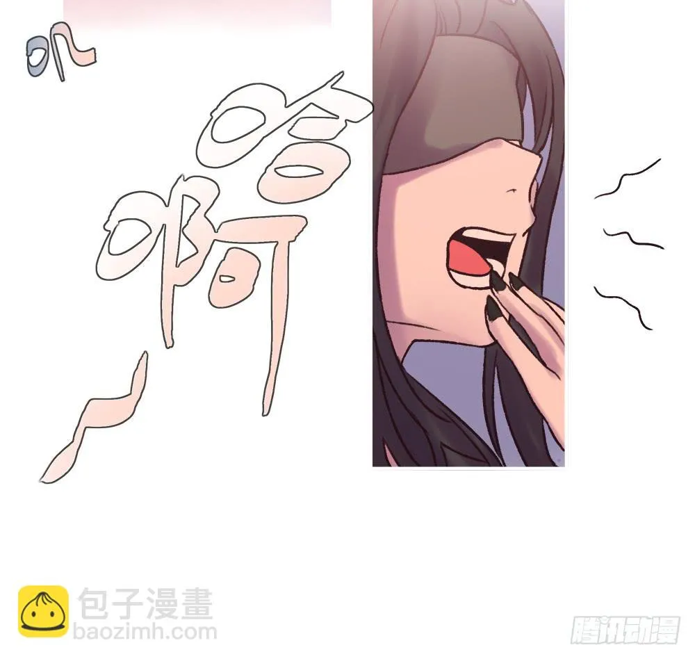 童男童女 第6页