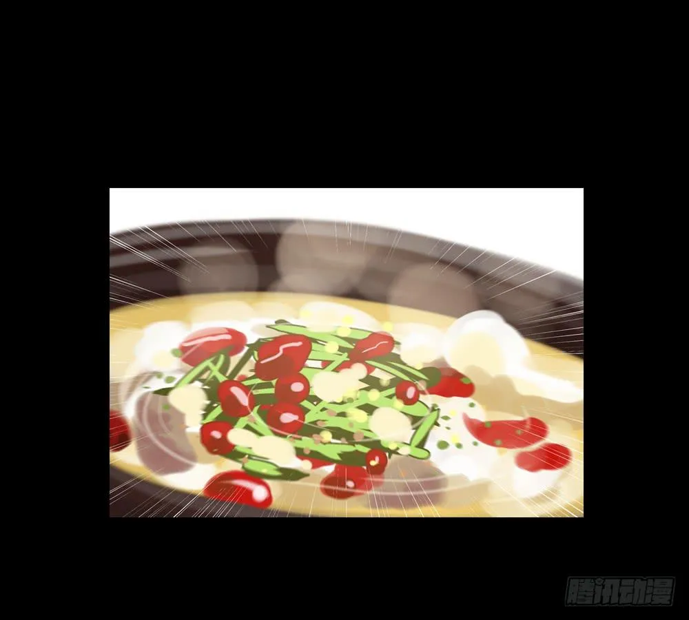豪车靓仔 第19页