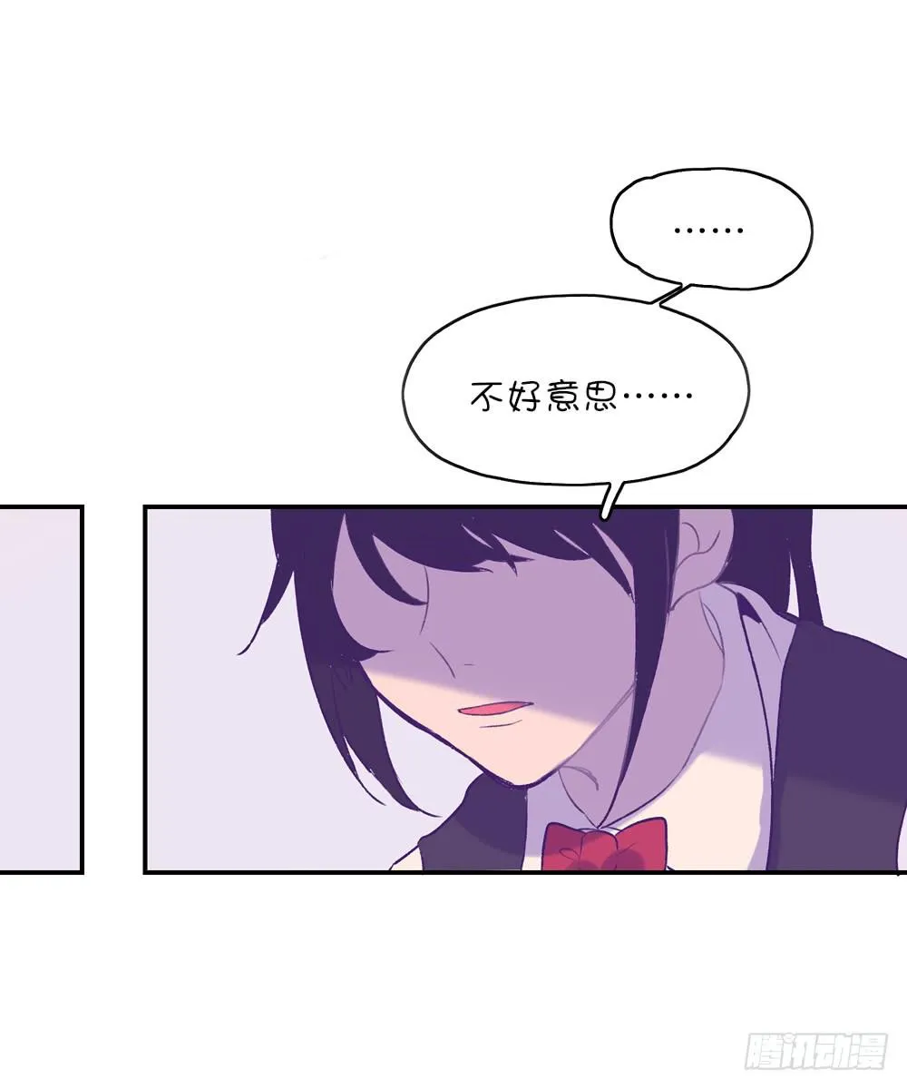 要致富，先…… 第1页