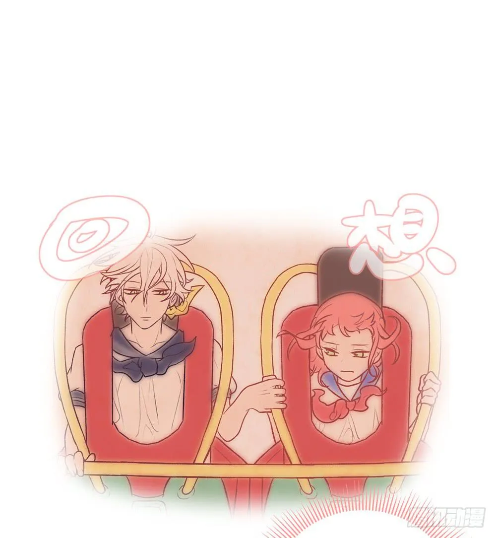 小鹿乱撞 第28页