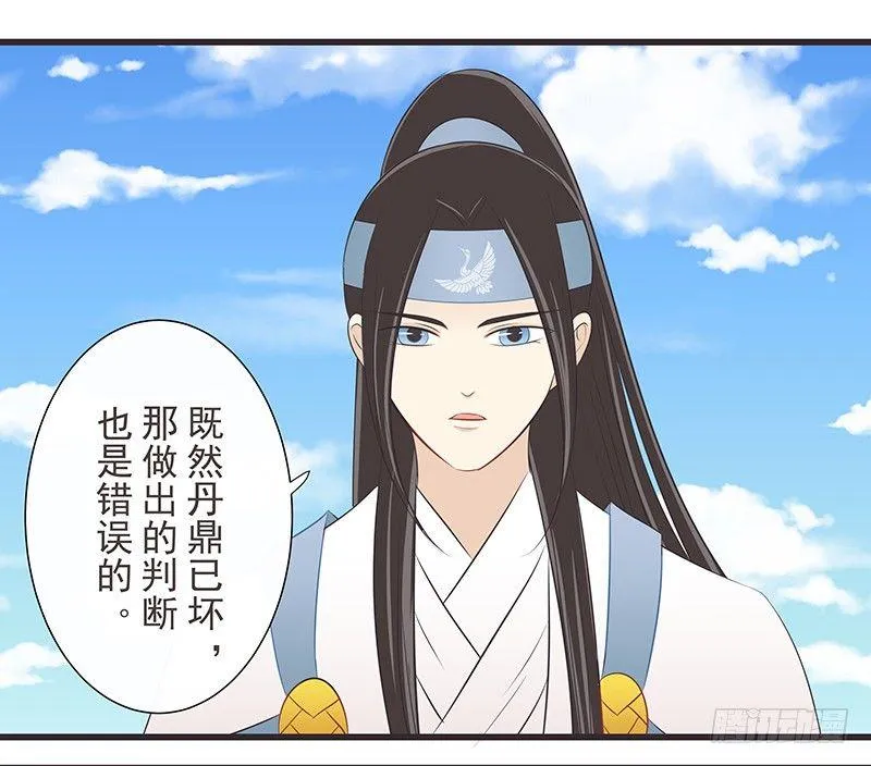不解 第1页