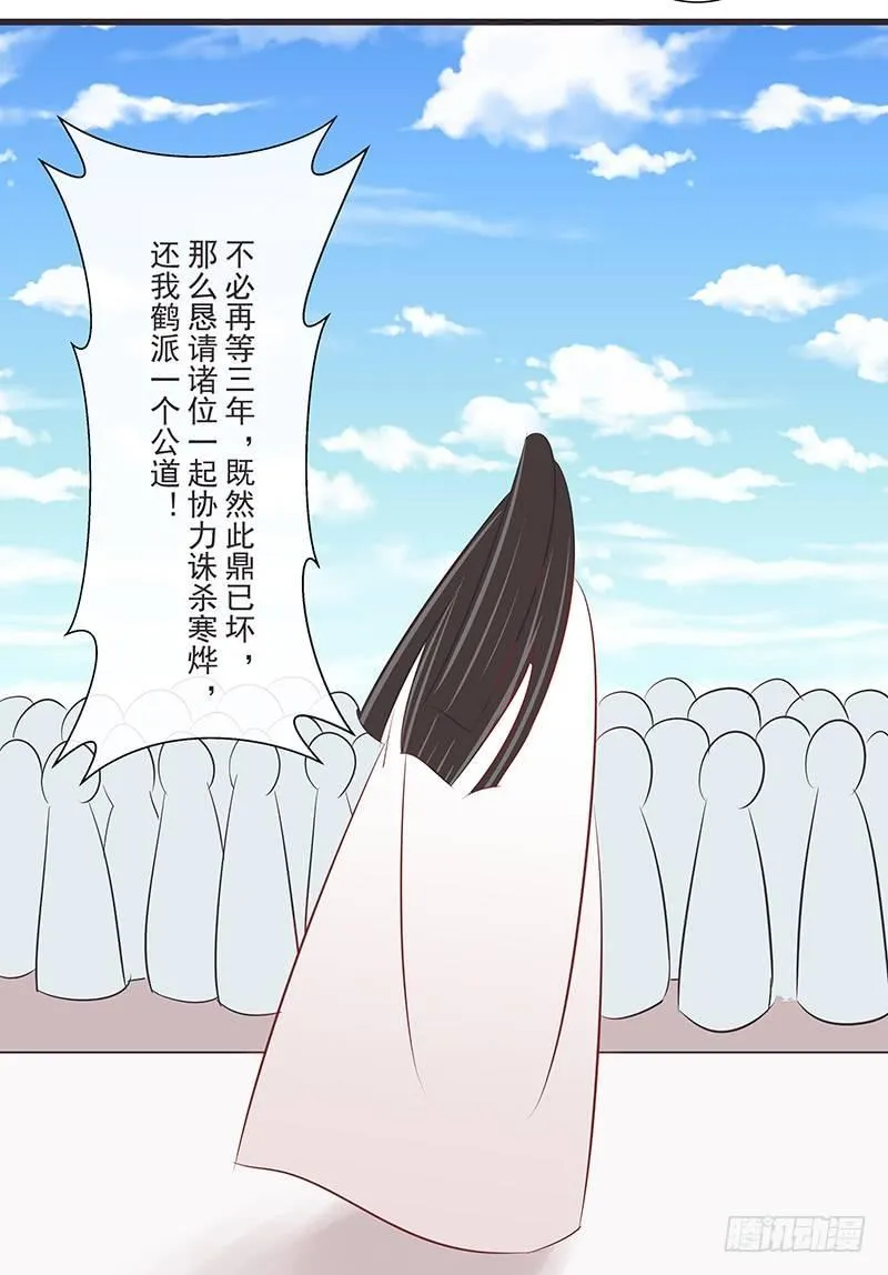 不解 第13页