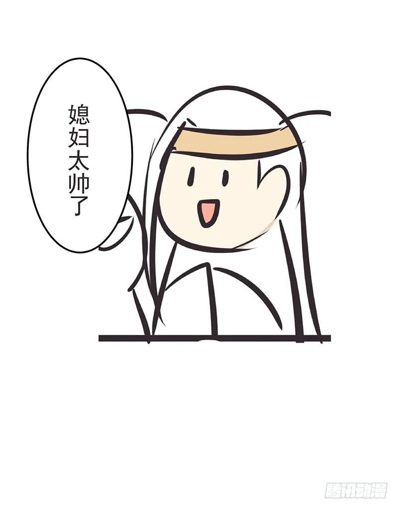 不解 第23页