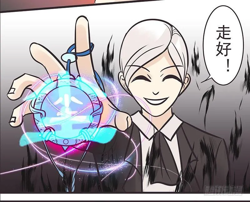 就这么穿穿穿穿越了 第17页