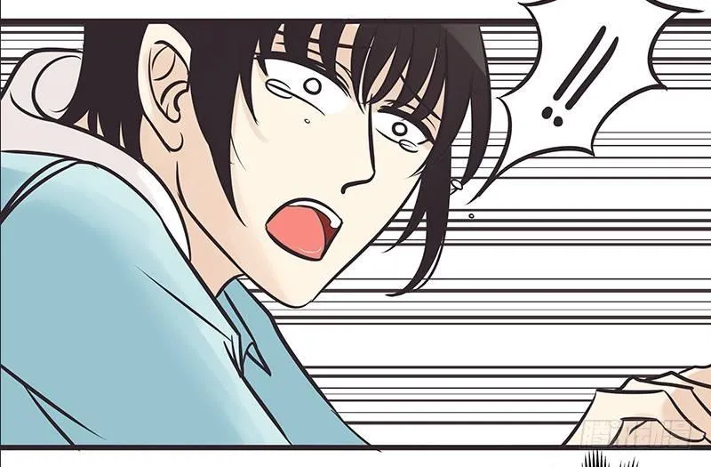 就这么穿穿穿穿越了 第19页