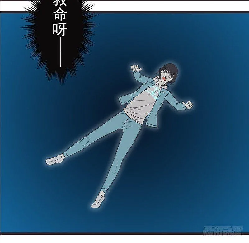 就这么穿穿穿穿越了 第22页