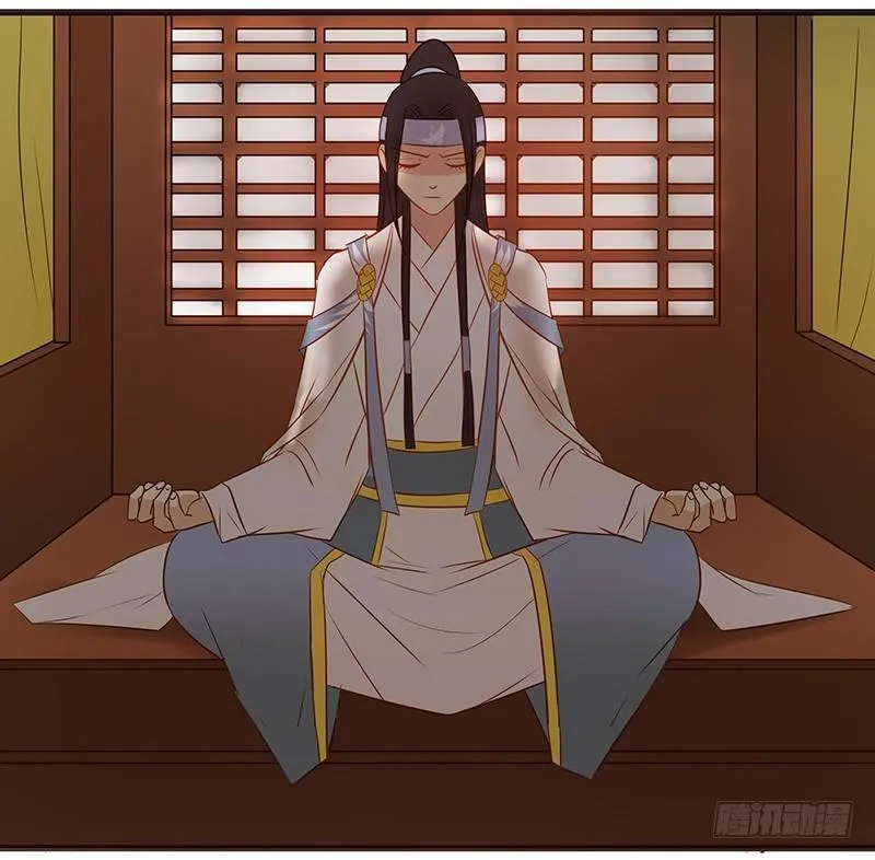 鹰派大少主 第19页