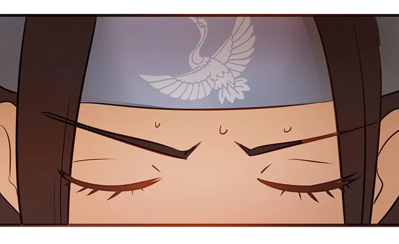 鹰派大少主 第21页