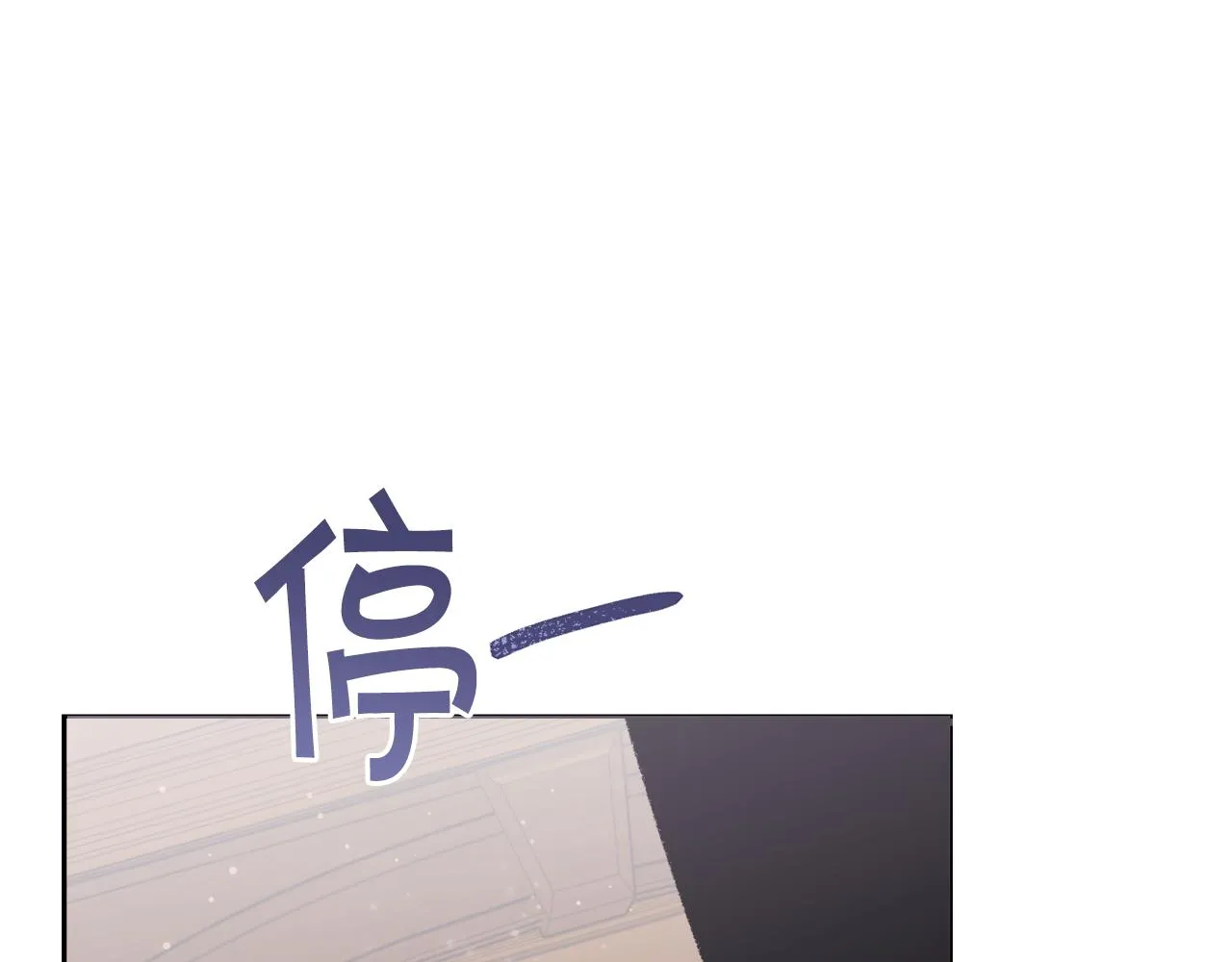 第21话 抓小偷 第154页